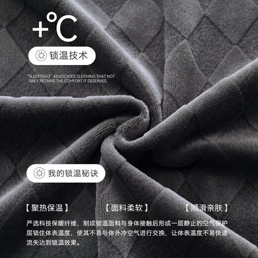 Mrs. Slee SLEEP TIGHT Couple Pajamas 2025 New Women's Winter Island Velvet Thin Velvet Cardigan Fashionable Temperament Men's Autumn and Winter Home Clothing WZTR95861-Men's XL