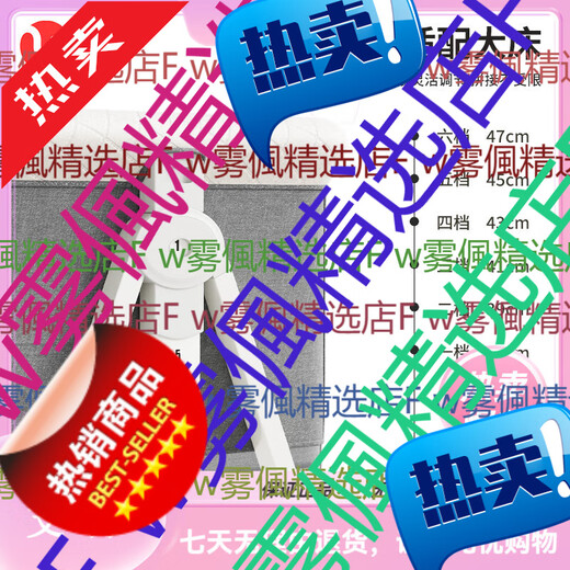 优乐博P婴儿床拼接床多功能宝宝床带尿布台可移动新生儿小 摇篮式婴儿床[棕垫+蚊帐+尿布台]