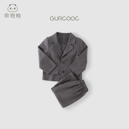 Guiqi Xiong Spring and Autumn Baby Boy's Western-style Suit Suit Children's Outing Split Two-piece Birthday and One-year-old Dress