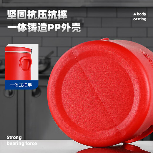 Stainless steel insulation barrel red temperature lock barrel commercial canteen restaurant soup barrel hot braised rice soy milk barrel ice powder stall 15 no faucet insulating barrel capacity about 12 Jin Jin equals 0.5 kg