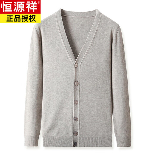 Hengyuanxiang (HYX) Sheep | Wool Knitted Cardigan Jacket Men's Autumn and Winter New Solid Color V-neck Loose Versatile Sweater for Middle-aged and Elderly People Chinese Red 165/80A