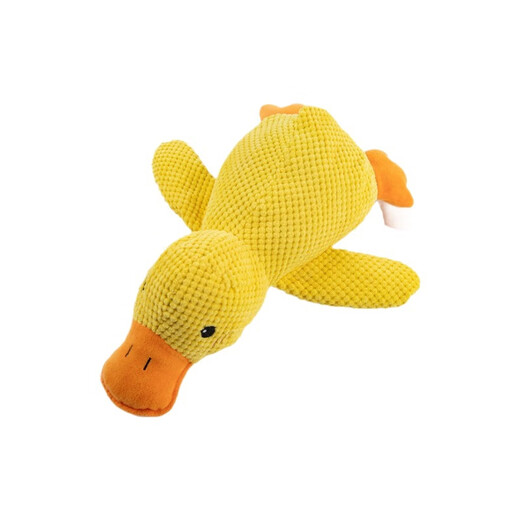 Guazhou Shepherd Dog Toy Plush Sleeping Little Yellow Duck Resistant to Teeth Grinding and Relieves Boredom Pet Toy Charge Duck Small Dog Toy Companion Duck Yellow Large (Duck Calling) As shown in the picture