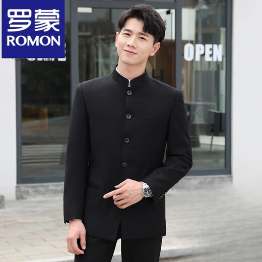 Luo Meng tunic suit men's formal Chinese stand collar suit Chinese wedding dress Chinese style youth spring and autumn Chinese stand collar navy blue single top 2XL 185 weight 155-170Jin Jin is equal to 0.5 kg
