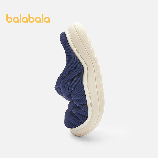 Balabala children's cotton slippers with half heel for boys and girls anti-slip 2025 indoor autumn and winter cotton shoes plus velvet 209425141224