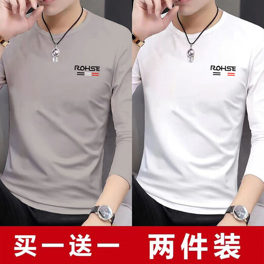 YISHion 9.9 Mall Closure Spring and Autumn Men's Korean Style Youth Slim Bottoming Shirt Autumn Clothes Men's Top T-shirt Long Sleeve RQ Model Dark Gray + White M Recommended 80-100Jin Jin is equal to 0.5 kg