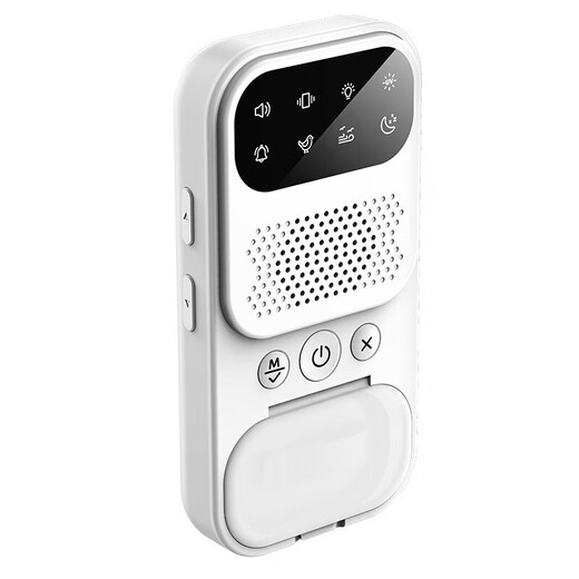 
New wireless bedwetting intelligent wet reminder infant and toddler separating children's diapers alarm Multifunctional wireless wett alarm 1 piece