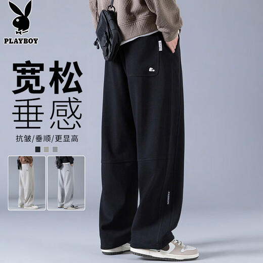 Playboy (PLAYBOY) pants men's casual pants men's autumn and winter high-end wide-leg loose straight sports scimitar sweatpants black 3XL
