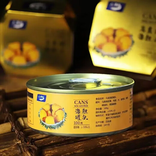 Xiaopingdao canned sea urchin 100g Dalian specialty ready-to-eat sea urchin sauce original sea urchin yellow mixed rice seafood sashimi New Year gift box gift box 100g*6 cans