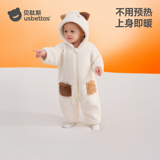 贝肽斯婴儿衣服秋冬夹棉连体衣加绒加厚保暖男女宝宝冬季外出爬服