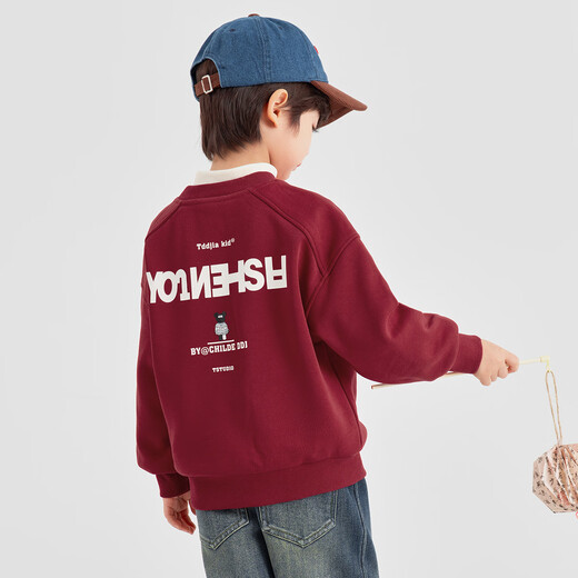 Duojia Fashion Boys' Red Sweater with Velvet Winter Round Neck Bottoming Loose Children's Pullover Top