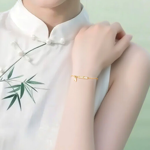 央创时尚中国黄金手链女款教师节生日礼物女生女士轻奢送女友老婆老师S925