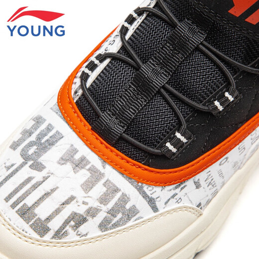 Li Ning (LI-NING) children's shoes, children's cotton shoes, sports shoes, men's and women's warm sun plus velvet shock-absorbing high-top casual shoes 38YKCV170-23