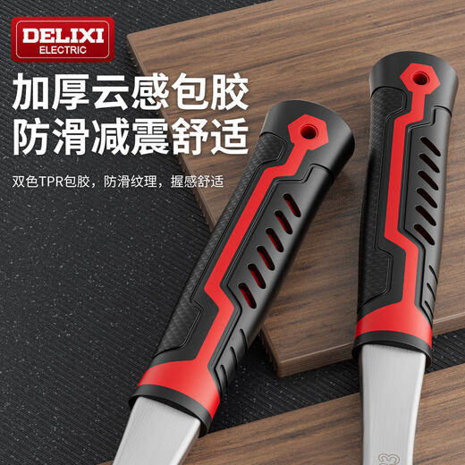 Shantou Lincun manganese steel multifunctional all-in-one pickaxe hoe ax agricultural sheep horn splitting firewood small cross pick digging soil digging yam tool industrial grade large manganese steel one-piece dual-purpose pickaxe