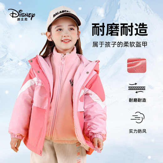 Disney children's coat autumn and winter girls' coat two-piece set 2026 season cotton coat set polar fleece big children's baby coat