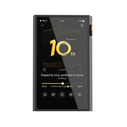 SHANLING M5U (M5Ultra) 10th Anniversary Lossless Music Player Walkman Pure Audio Player HiFi Compact Portable Bluetooth Insight Black 10th Anniversary Edition