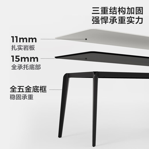 Lin's Home Modern Simple Bright Slate Square Table Dining Table Restaurant Dining Chair Combination Household Dining Table Small Apartment TZ2R 1.4 Meters | 1 Table 4 Chairs | Upgraded Full Support Slate Dining Table + Dining Chair S6