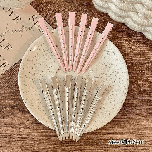 Ins simple seamless hairpin hair root fixed fluffy hairpin makeup positioning high head duckbill clip headwear main picture super value mix and match 24-piece set hot sale on the whole network