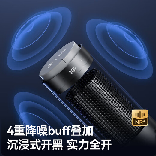 BOYA Boya K7/K9 live broadcast microphone recording equipment computer USB notebook anchor condenser microphone K song audiobook professional dubbing desktop voice home game microphone K9 colorful desktop model