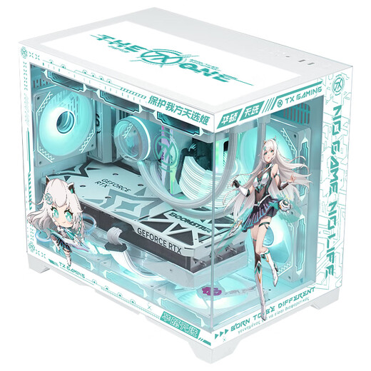 ASUS 24-issue interest-free Tianxuan 5070/5060ti/5060 graphics card 14600KF/245KF Tianxuan Ji customized chassis game console DIY desktop complete assembly computer i7 14700KF + ASUS Tianxuan 5060Ti with eleven