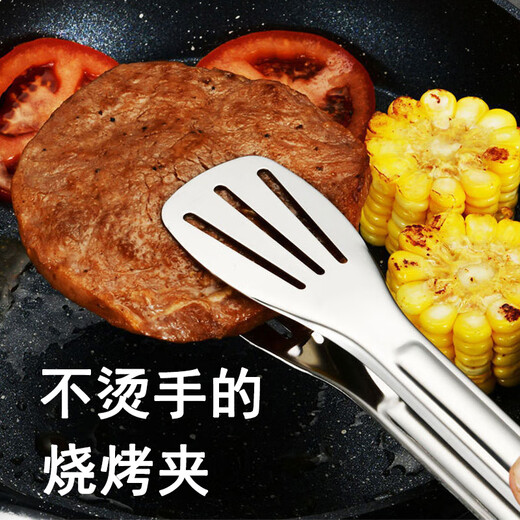 Yuexinke stainless steel food tongs barbecue steak steamed buns barbecue thickened kitchen food baking sushi tongs barbecue tongs 9 inches thickened + oil brush