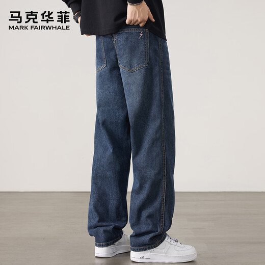 Mark Huafei American retro jeans men's new 2025 autumn and winter loose straight pants casual drape trousers casual pants