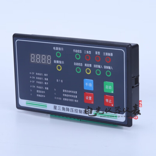 Star-delta step-down controller, intelligent single- and double-speed fan, one-use and one-standby remote start and stop, three-use and one-standby water pump controller