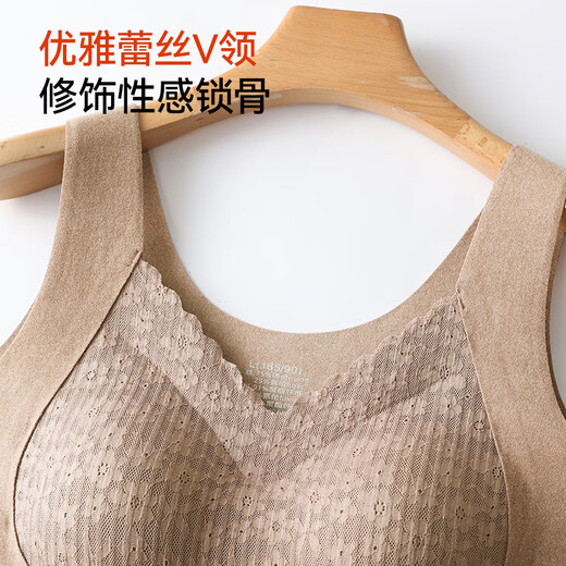 MiiOW Liquid Foundation Underwear Bra Women's Thermal Underwear Girls Casual Versatile Thermal Clothing Shapewear Thermal Vest Women