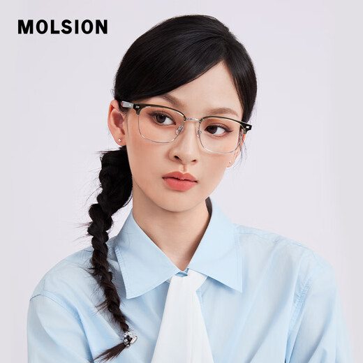 Молсион Mosen Glasses xiao Zhan Line Line Line Line Brow Line Brame Myopia Mirror Frame MJ6195