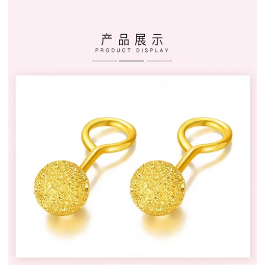 Laohuangxiang Qiying Store Gold Earrings Women's 999 Pure Gold Earrings Four-leaf Clover Earrings 18k Gold Earrings Earrings Free Laofengxiang Curved Bean Frosted Earrings_ Pair