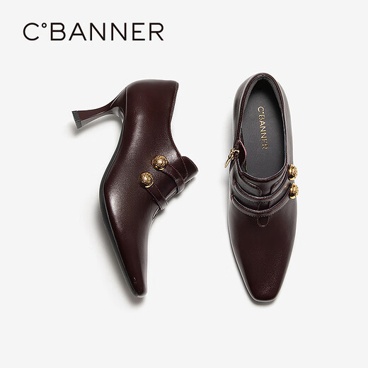 Qianbaidu sheepskin stiletto ankle boots for women autumn and winter new commuter short boots fashion boots burgundy 37 (235mm)