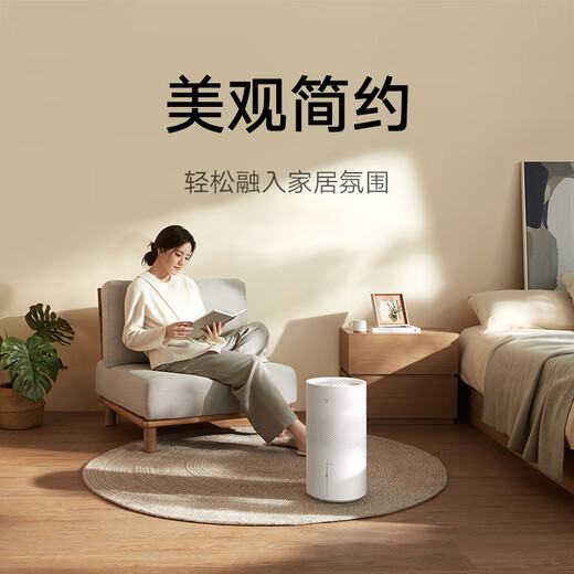Mijia Xiaomi air humidifier mist-free humidifier 3 600mL/h fast humidification home bedroom large capacity office baby pregnant women 5L large capacity CJSJSQ06ZMZ