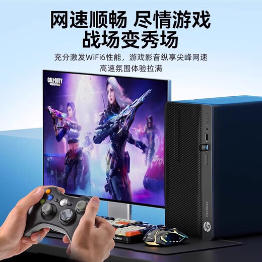 USB无线网卡台式机专用wifi接收器千兆免驱动5G双频笔记本无限网卡 AX300【wifi6/免驱/信号强劲】