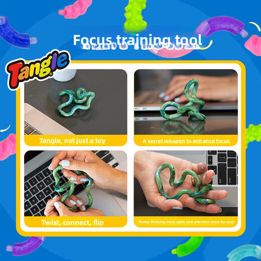 TANGLE official genuine Twist Metal Series Unzip Toy Adult ADHD Focus Training Small Toy 12604-Purple Purple