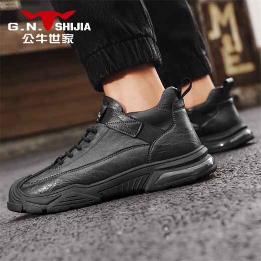 Bull Family Men's Shoes Autumn New Retro Fashion Casual Leather Shoes Soft Sole Comfortable Work Shoes Versatile Outdoor Hiking Shoes for Men