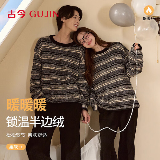 Gujin (GUJIN) new autumn and winter 25 warm half-velvet couple pajamas for women and men, home clothes, can be worn outside, large size sweater suit