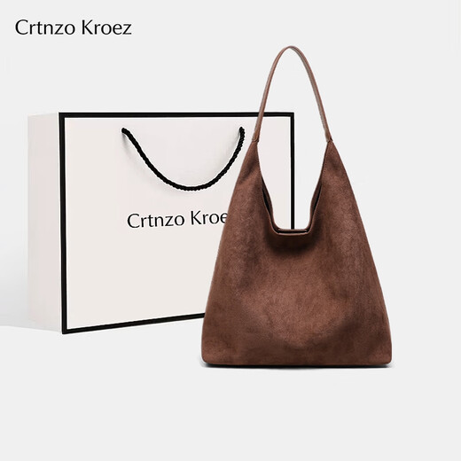 CRTNZO KROEZ light luxury bag women's bag 2025 new crossbody bag women's tote bag birthday anniversary gift practical coffee color - light luxury gift for girlfriend wife girl best friend birthday gift practical
