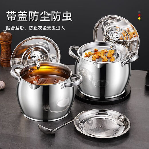 Chaosihui stainless steel lard tank with filter and lid double-eared lard pot household high temperature resistant large capacity lard barrel medium high temperature resistant 600 ml without lid low price thickened steel flagship model