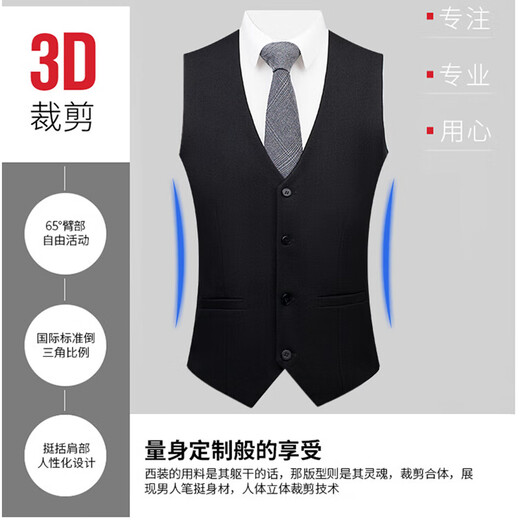 Romon Suit Men's Business Slim Suit Slim Professe Formal Wating Wedding Vestina Negro 2xl