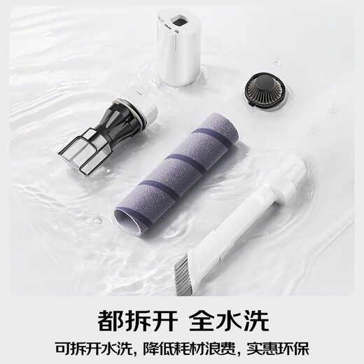 松下（Panasonic）Xtra零零吸无线吸尘器自动集尘家用大吸力手持绿光照显尘吸猫毛除尘MC-KAX1W【60天免倒垃圾】