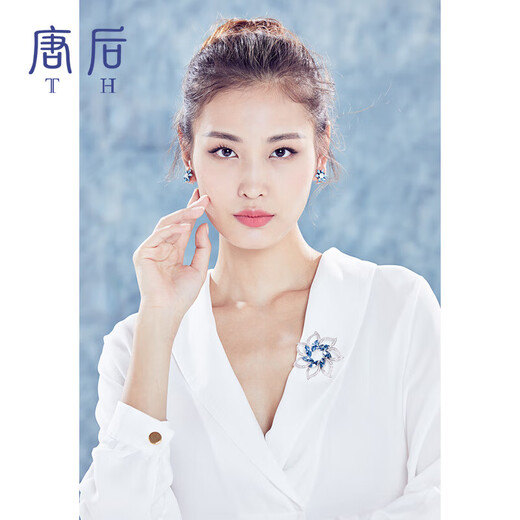 Tang Empress (TH) Chinese Valentine's Day gift Tang Empress Austrian crystal butterfly brooch brooch, mixed color pink