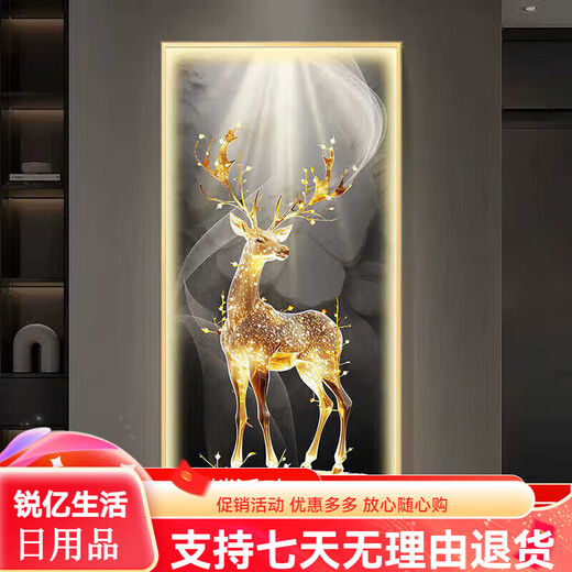Chengzai Fugui Elk Wohnzimmer Dekoration Malerei Leicht Luxusatmosphärische LED-Leuchten direkt gegenüber der Tür Wandmalerei Malway Flur Hängende Malerei T12859 50*100 (vorgeschlagen 0,7-0,8 Meter Wand 5