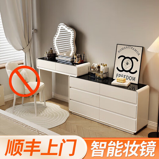 Xinang Cream Style Dressing Table 2024 New Extremely Narrow 30cm Bedroom Simple Modern Drawer Cabinet Integrated Bedside Cabinet Makeup Table White 80cm + Six Drawer Cabinet + Cloud Mirror No Stool