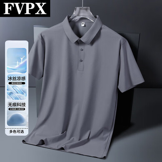 FVPX轻奢高端品牌冰丝短袖POLO衫男士夏季翻领商务 t恤宽松休闲衣服潮 12357黑色 L (建议115-130斤)