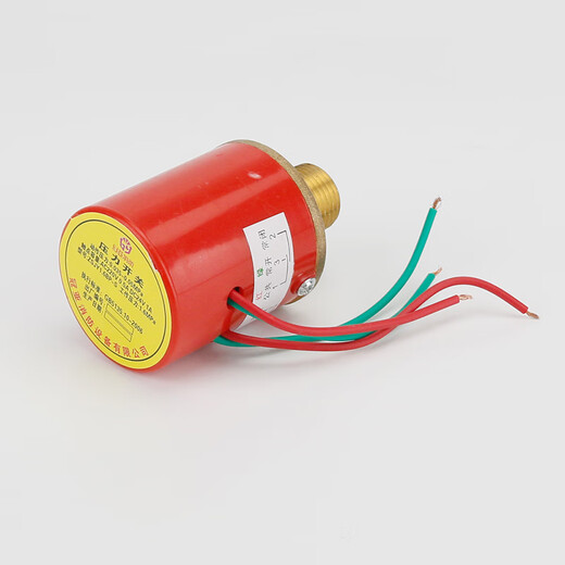 Fire pressure switch ZSJY1.6BP-S wet dry alarm valve pre-action accessories fire protection identity certification fire protection model (fire protection certification with inspection report)