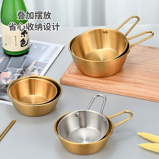 304 stainless steel Korean rice wine bowl, rice bowl, rice wine bowl with handle, special hot and cold wine bowl for restaurants, cooking bowl 304 rice wine bowl - with single handle - natural color 13CM