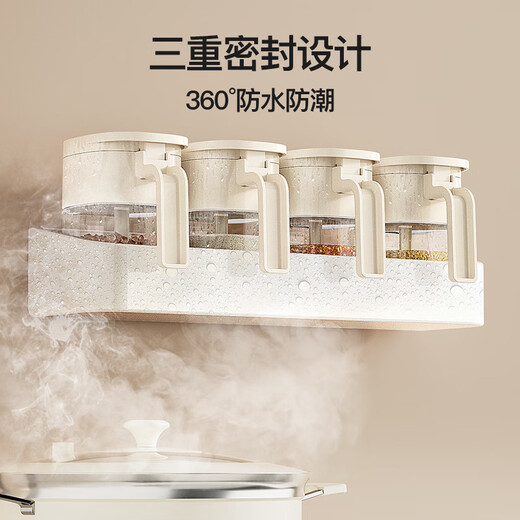 ASD seasoning box seasoning jar set household seasoning bottle kitchen salt shaker glass seasoning jar seasoning box seasoning jar