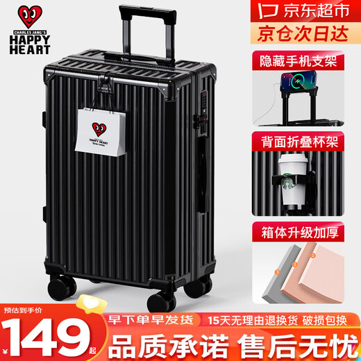 Charles Tao Xin multi-functional high-looking luggage suitcase for women with cup holder trolley case for men with universal wheels, Yao Ye Black 20 inches