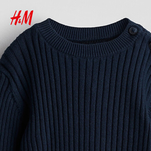 H&M Children's Clothing Baby Boy Set 2-piece Autumn Ribbed Knit Henley Long Sleeve Sports Drawstring Pants 1239501 Navy Blue 009 110 110/56 (2-3Y)