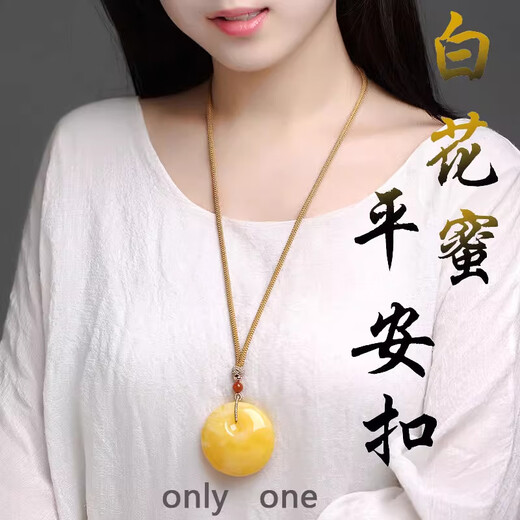 Nine-color cloud chicken oil yellow beeswax pendant amber safety buckle for men and women couples trendy 2025 princess buckle necklace pendant beeswax princess buckle BZ8620