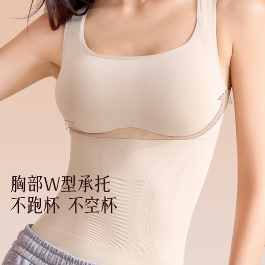 Curveism Zhang Yuqi's same style Black Qiao Shaping Warm Vest Women's Lycra Top with Breast Pad Autumn and Winter Top Black M Size